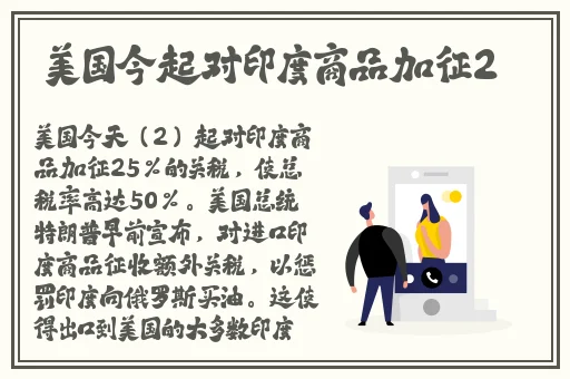 女主从小被np男主做过
